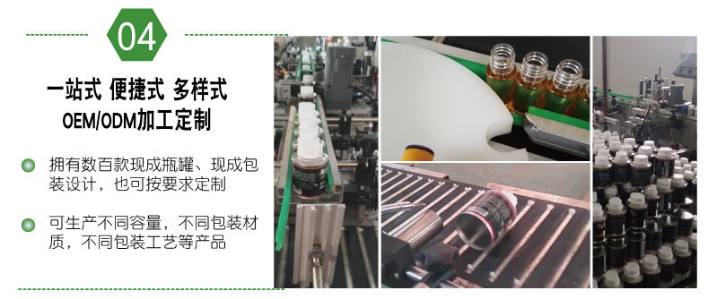 玉麒麟公司介绍