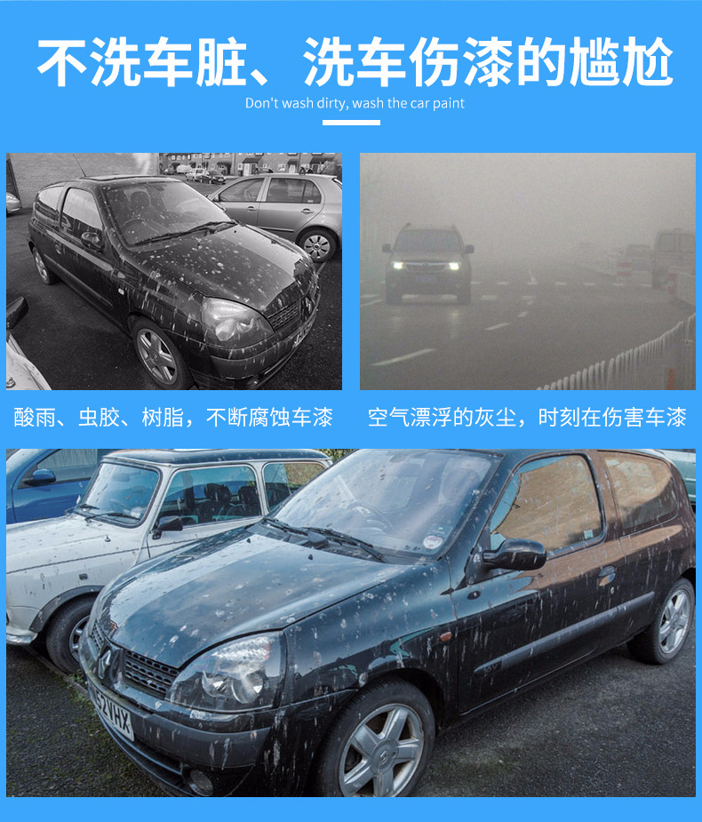 8202详情_02.jpg