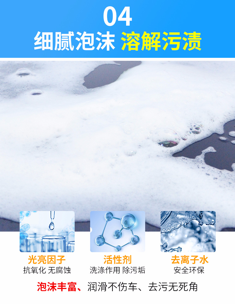 8202详情_09.jpg