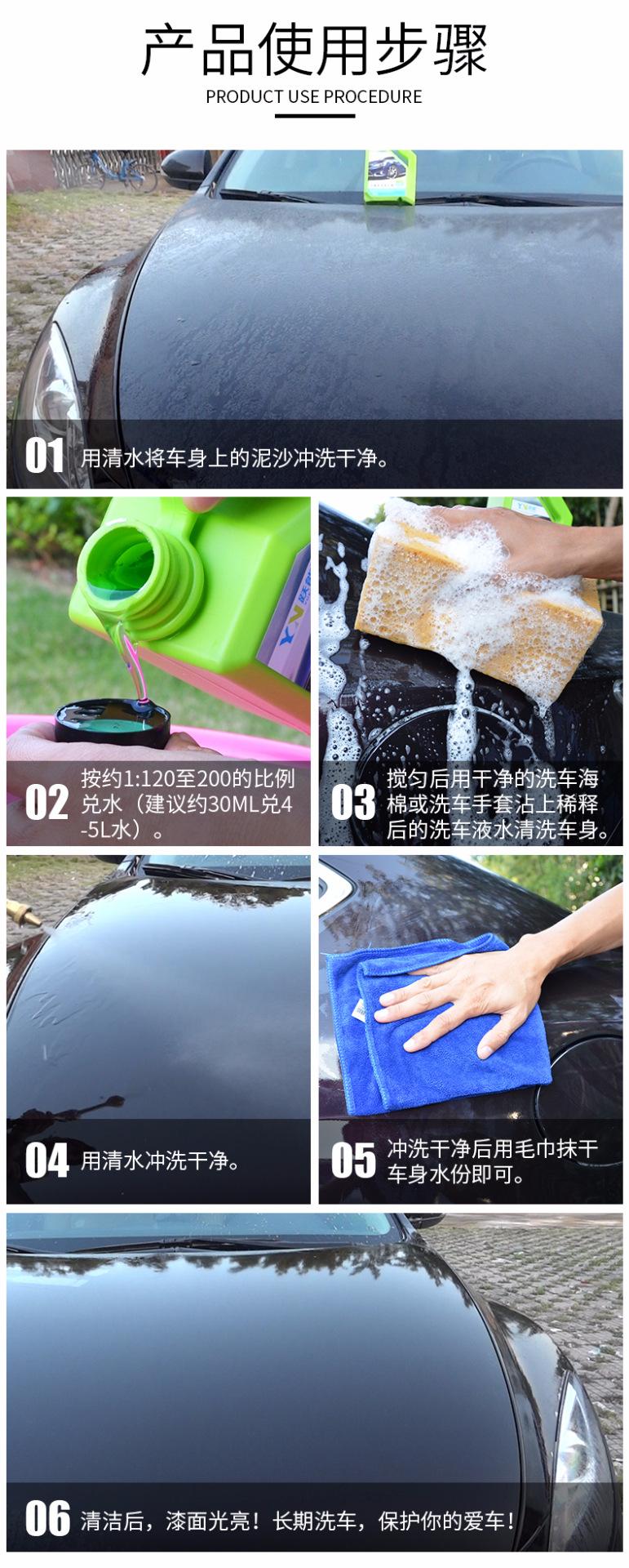 8202详情_12.jpg