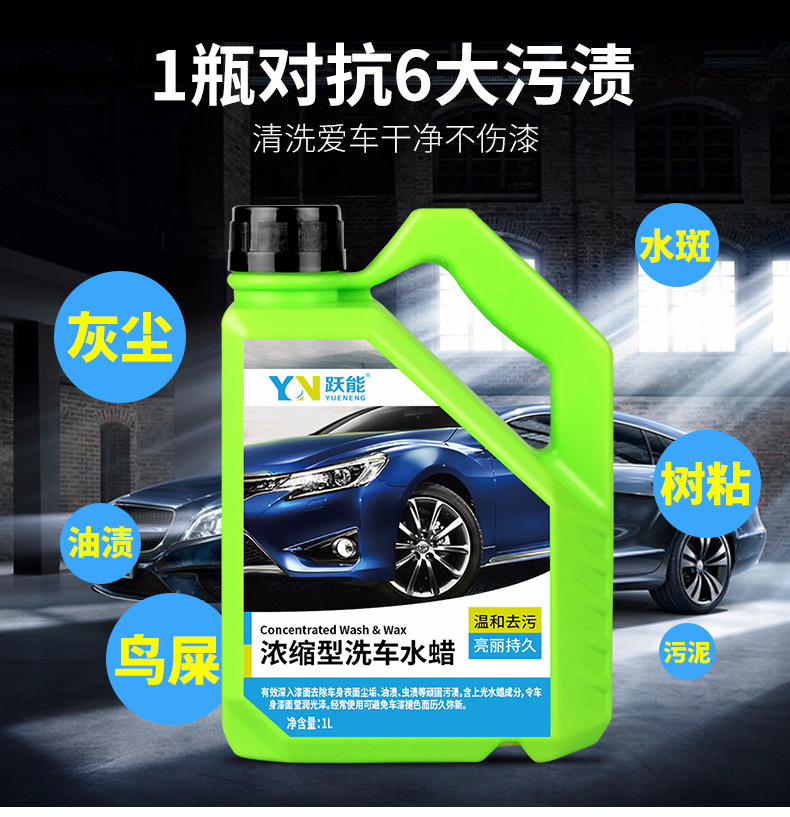 8202详情_05.jpg