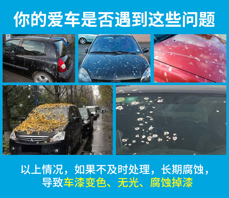 详情_02