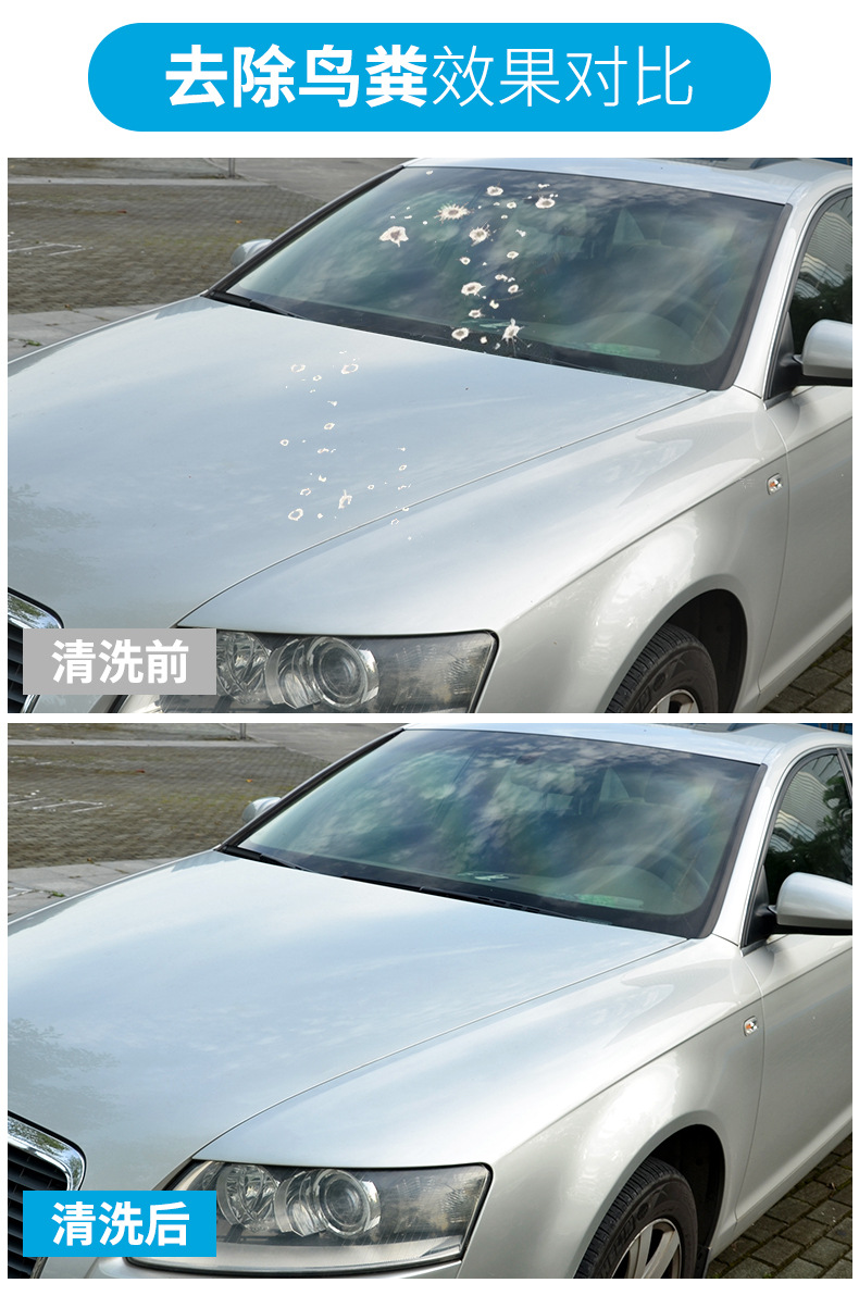 详情_01