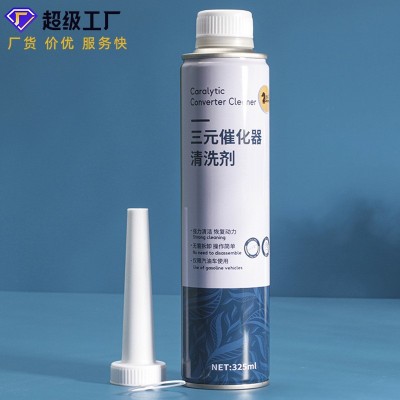 汽车三元清洗剂免拆正品净化器直洗崔化机器添加剂发动机除 积碳净