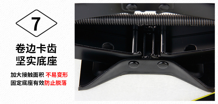 千斤顶黑--11