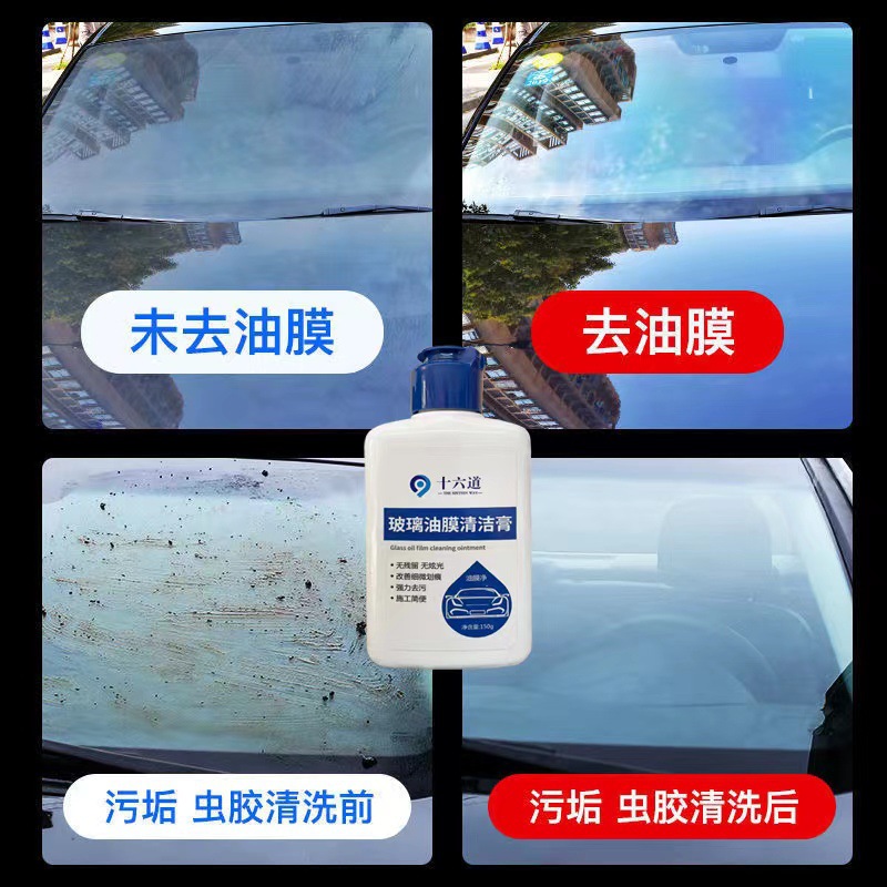 微信图片_20211106100704