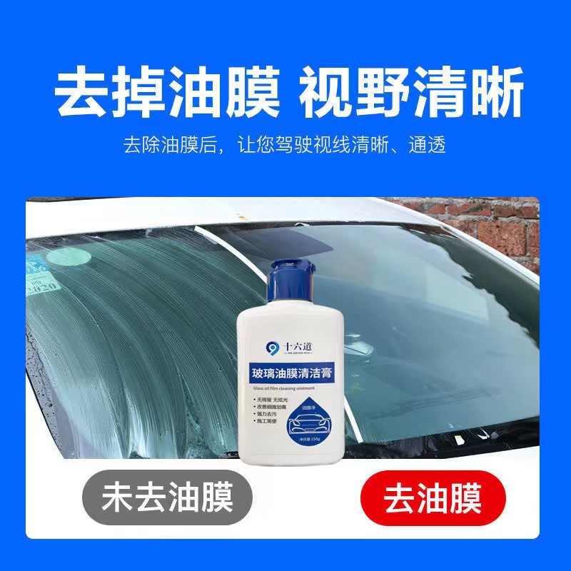 微信图片_20211106100712