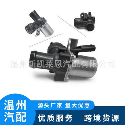 温州汽配适用 奔驰 2712030164 6860-228 A2712030164