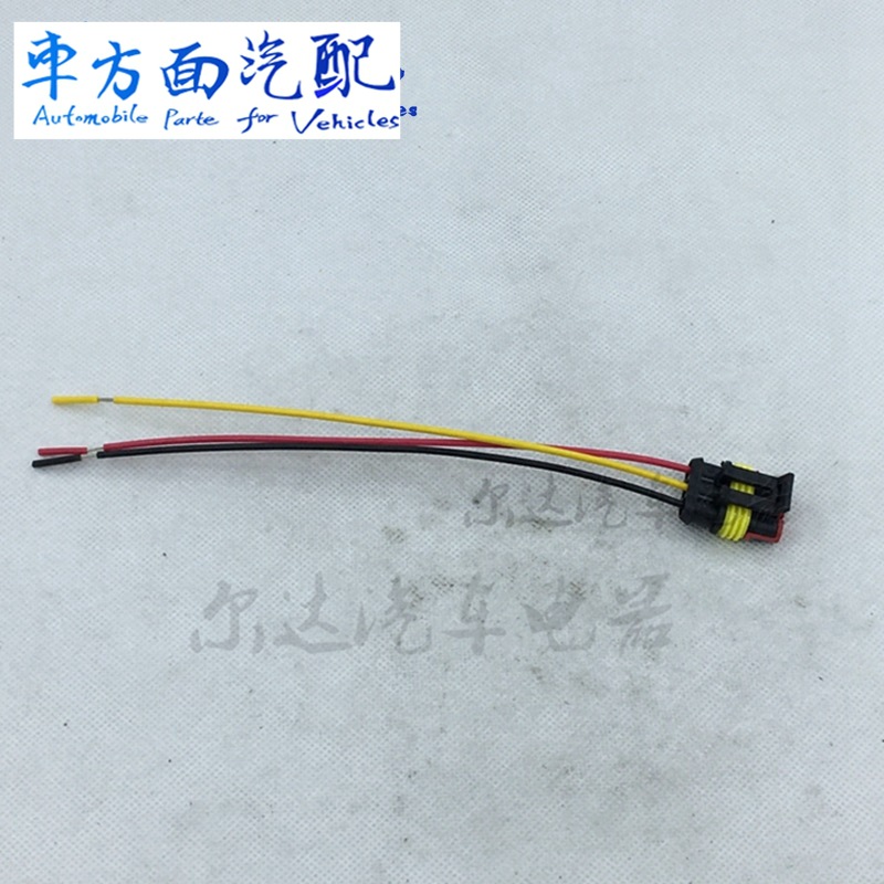 适配博世江铃顺达全顺凯运江淮帅铃油水分离器传感器145743