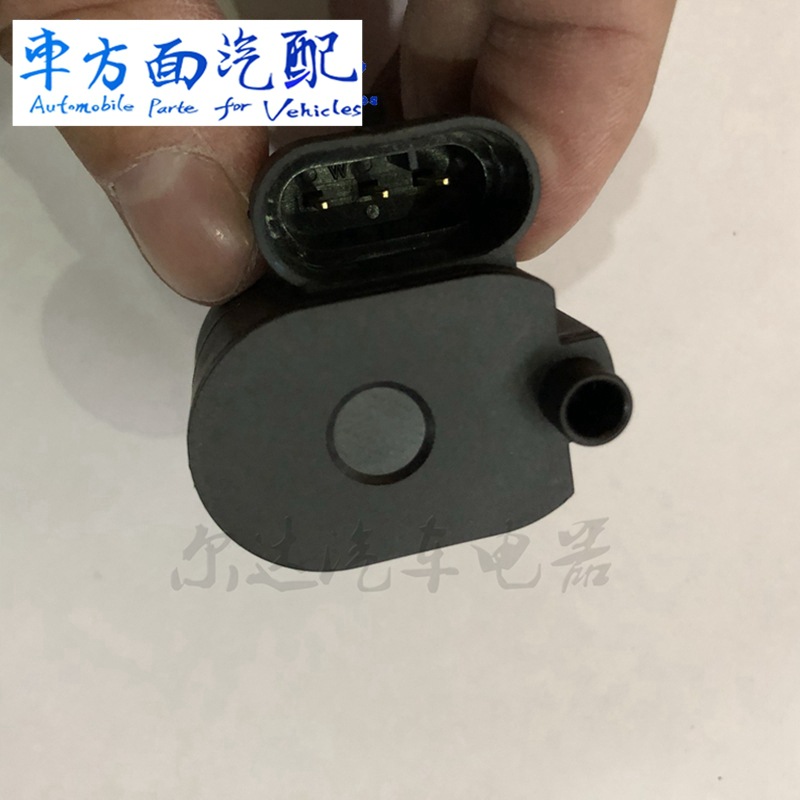 适配博世江铃顺达全顺凯运江淮帅铃油水分离器传感器145743