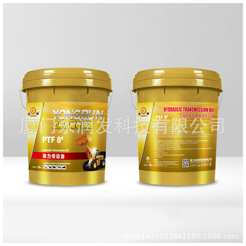 永润液力传动油18升