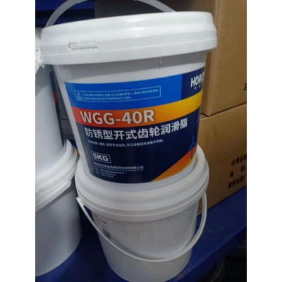 中科海润 WGG-40R 防锈型开式齿轮润滑脂 5KG