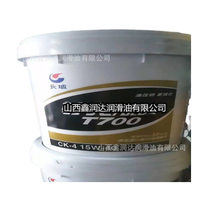长城T400/T500/T600/T700柴机油 尊龙王CH/CI/CJ/CK-4 长城代理