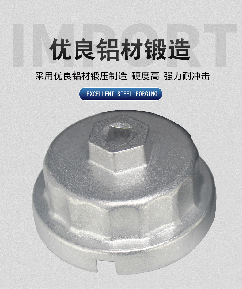 详情页_02.jpg