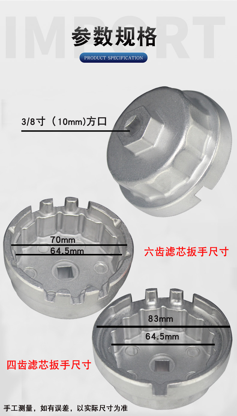 详情页_04.jpg