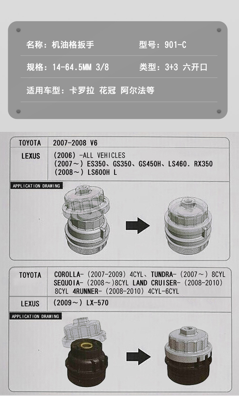 详情页_05.jpg