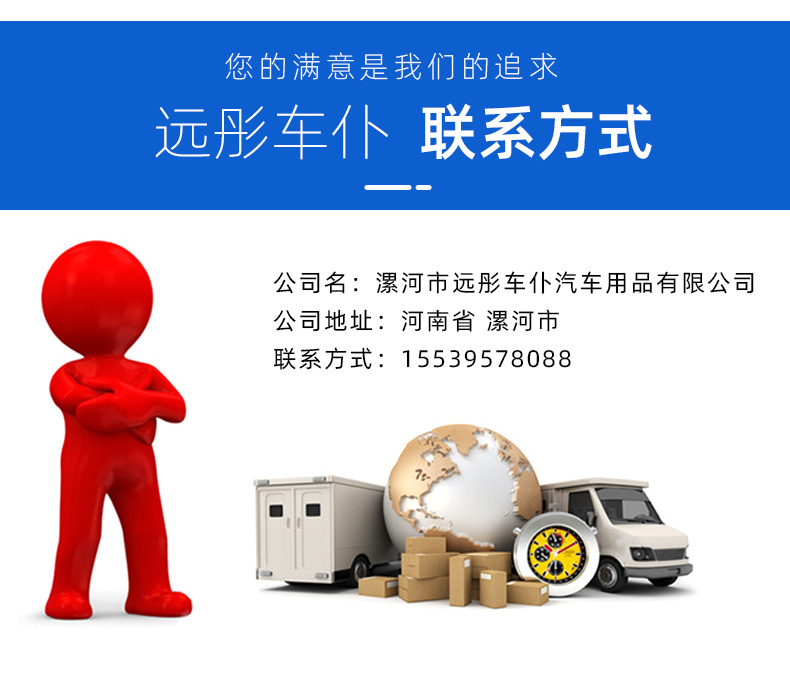 详情_08