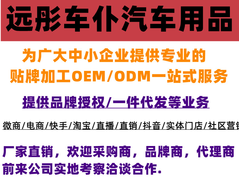 详情-1展示