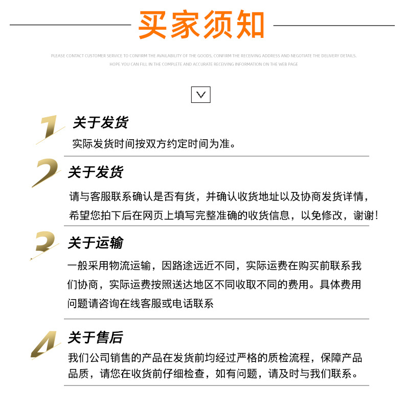 详情款雨刷精_16.jpg