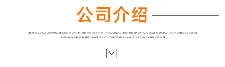 详情款内饰清洁剂+真皮护理_19.jpg