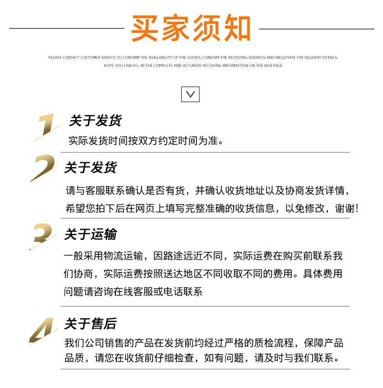 详情款内饰清洁剂+真皮护理_20.jpg