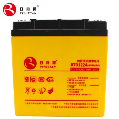 日月潭12V24AH ups不间断电源门禁监控消防应急系统音响童车电池