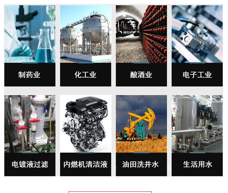 详情页_09.jpg