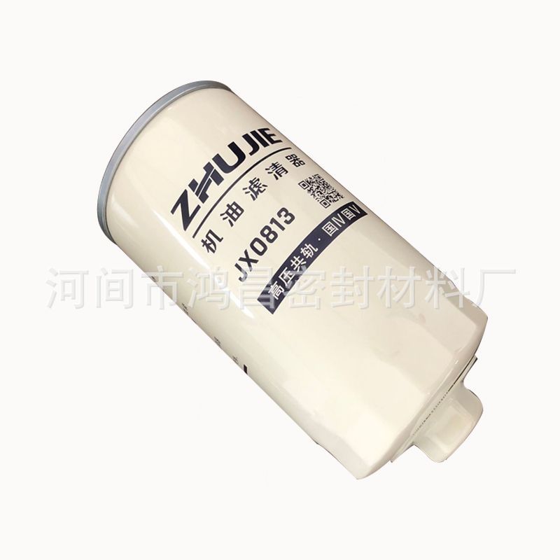 JX0813机油滤芯 186-1012000适用于多利卡奥铃