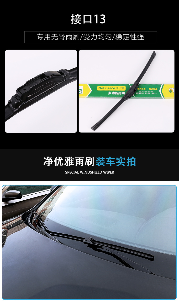 详情(1)_17