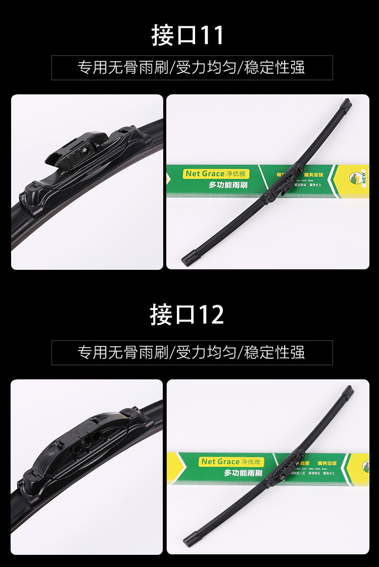 详情(1)_16