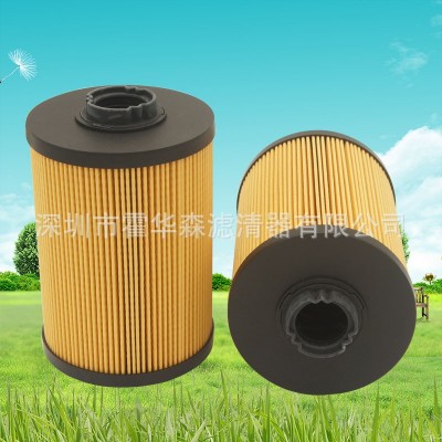 【现货】4642641柴油滤清器