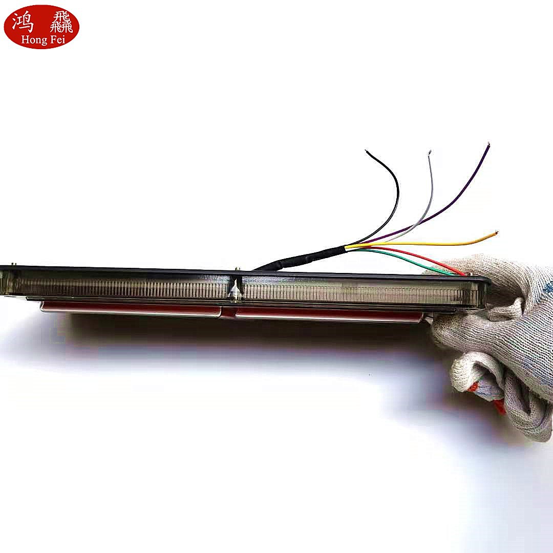 L尾灯-2 型 3