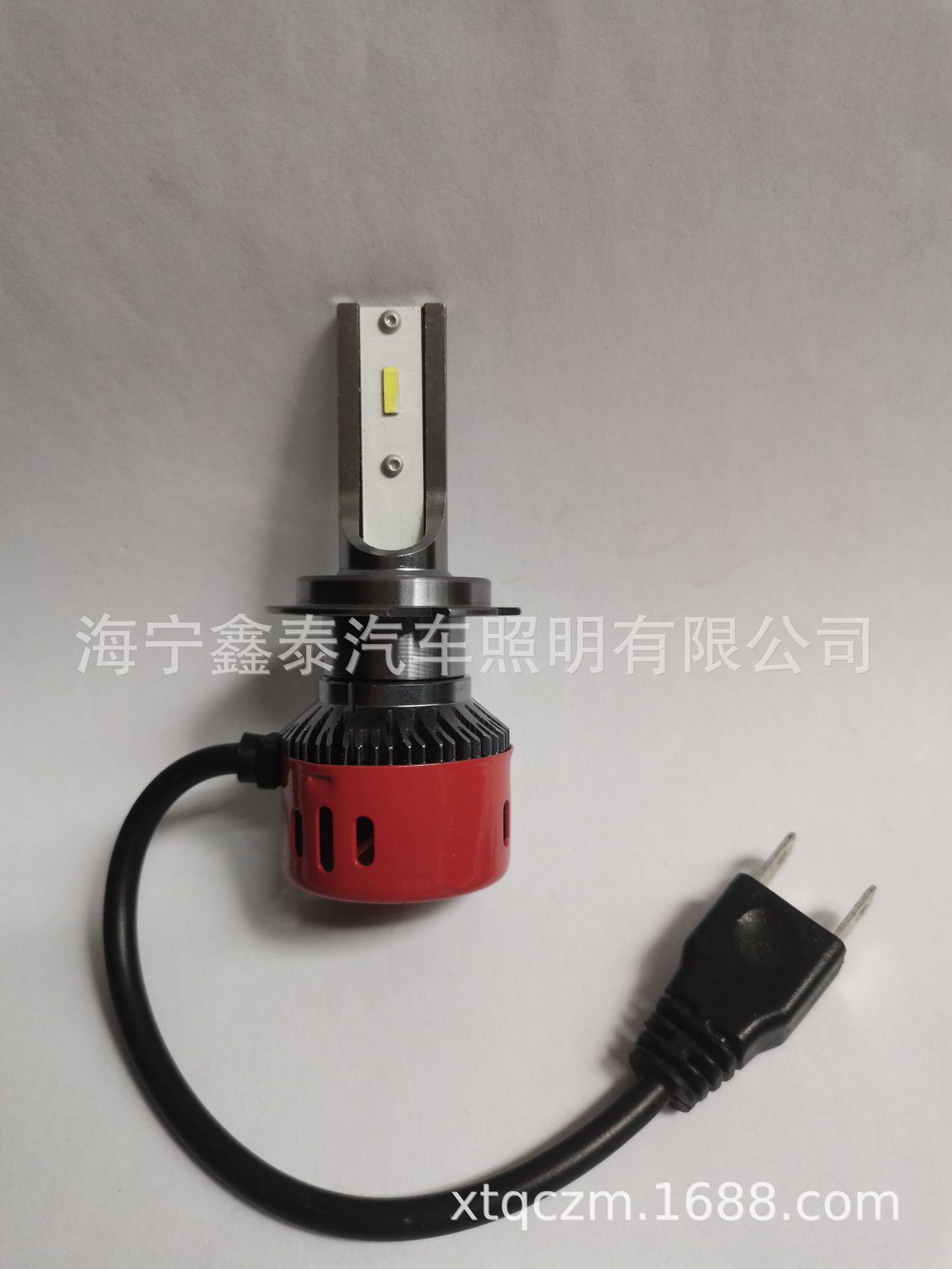 H7 led