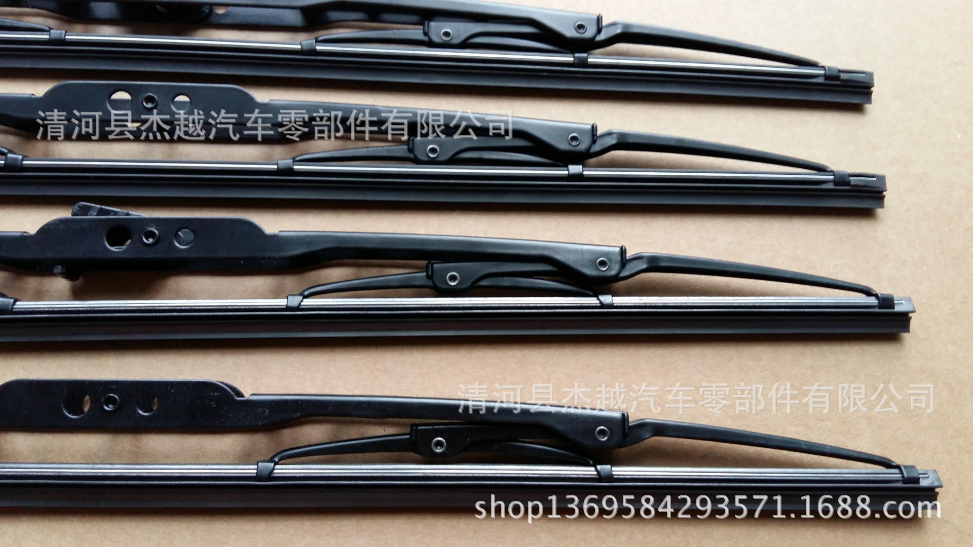 杰越汽车零部件有限公司