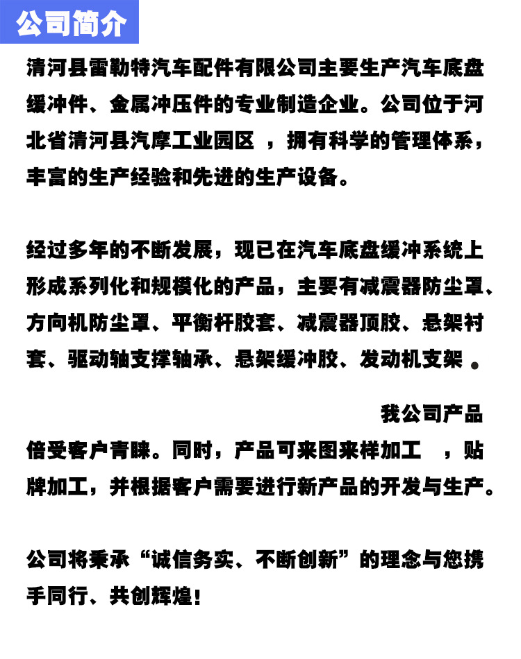 描述11.jpg