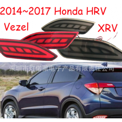 适用于本田HRV后杠灯缤智HR-V刹车灯VEZEL尾灯2014~2016
