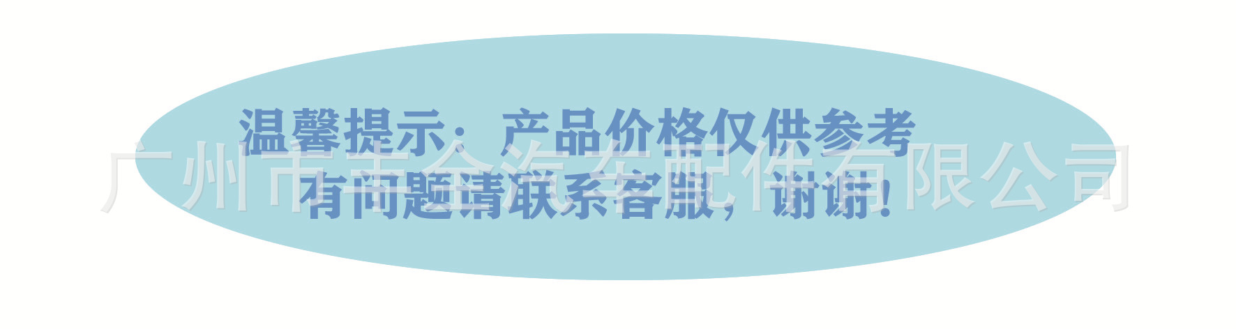 详情页3.jpg
