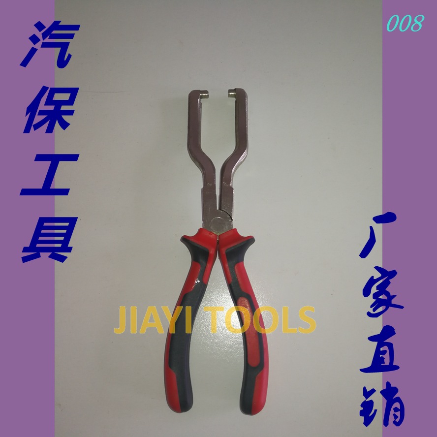 0306 (18)