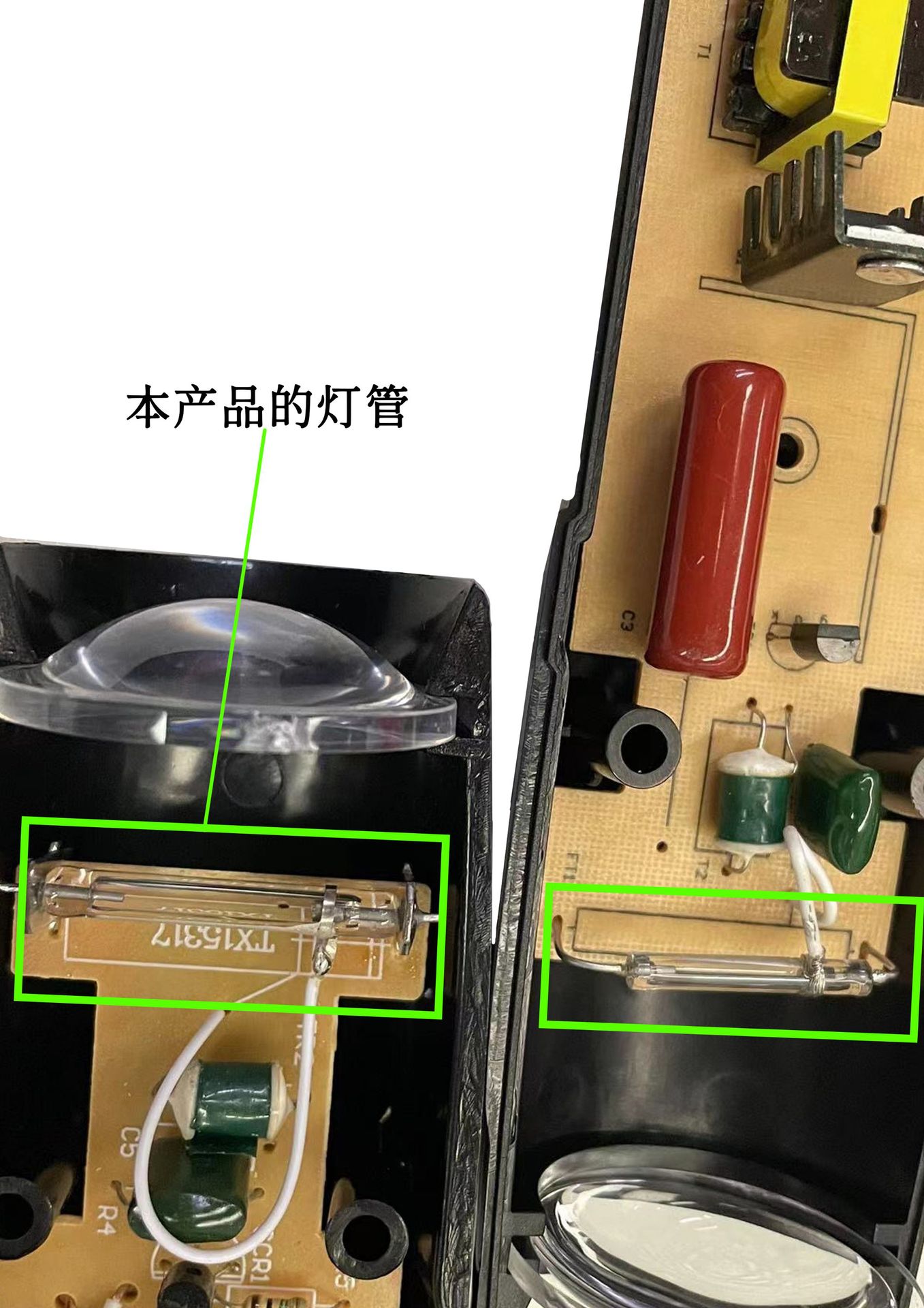 对比2.png
