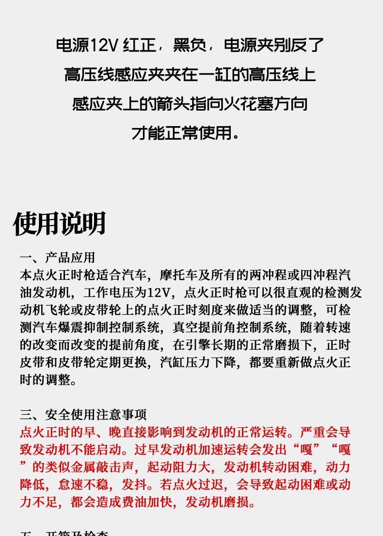 黑_06.jpg