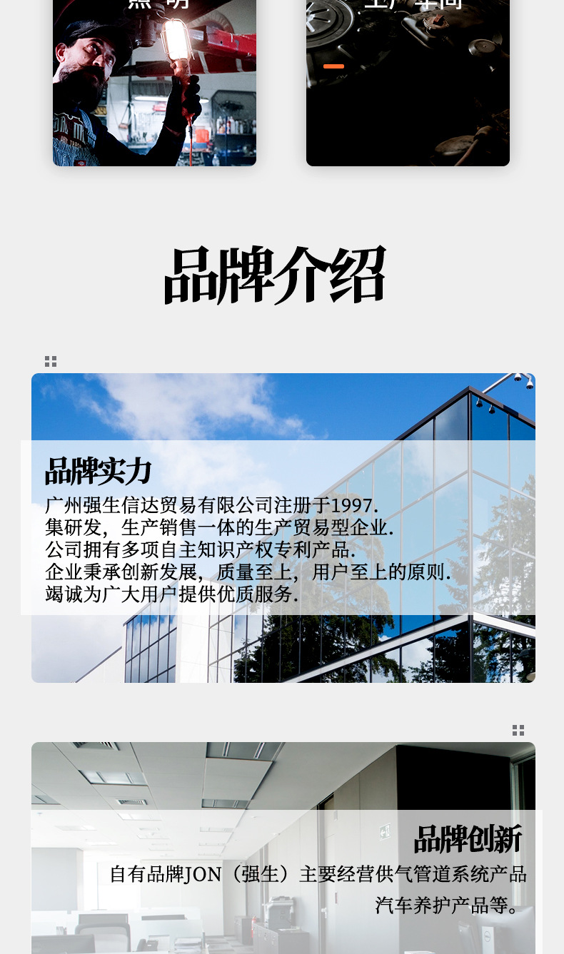 黑_08.jpg