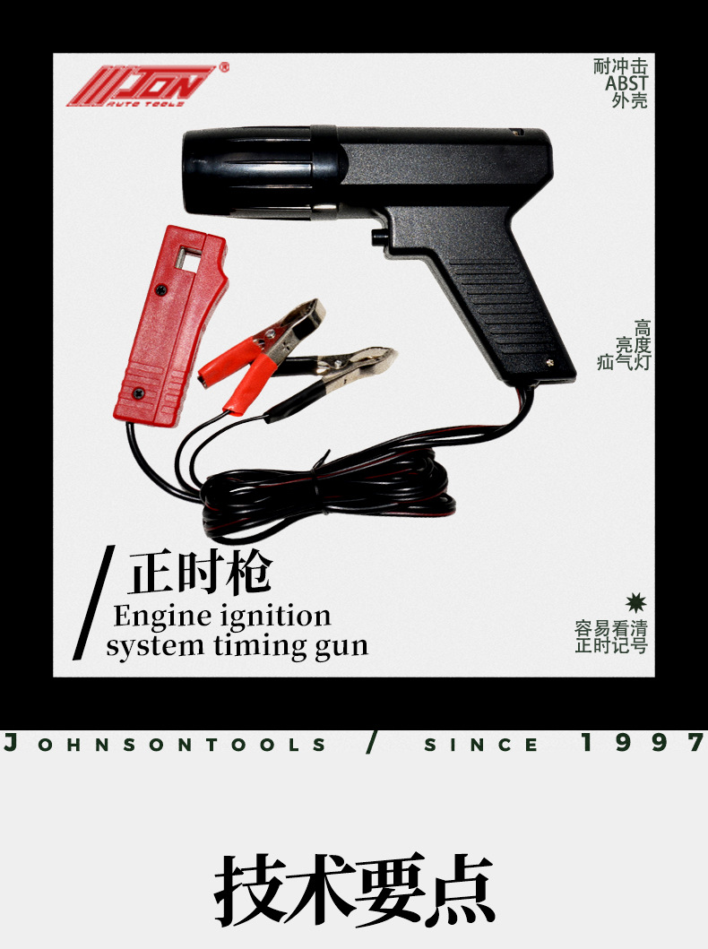 黑_01.jpg