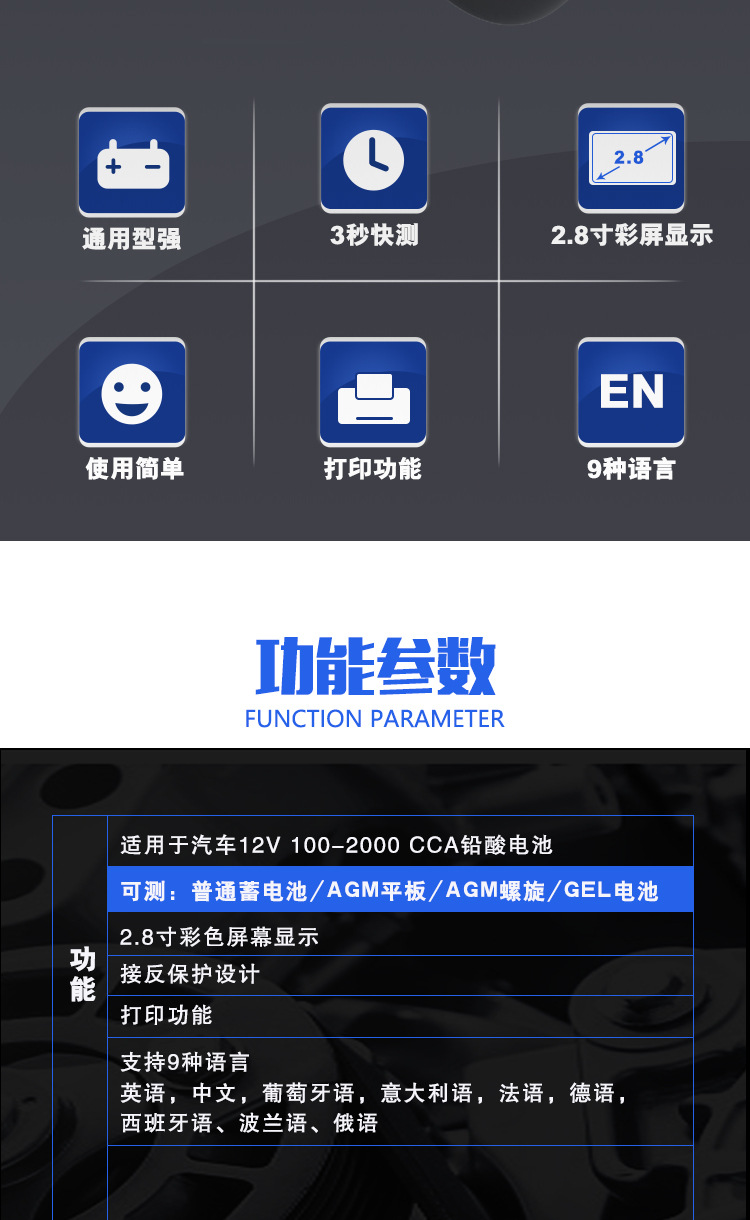 详情页_04.jpg