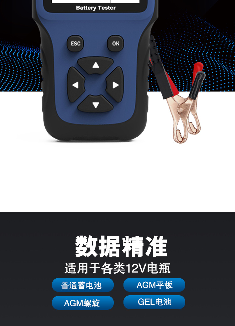 详情页_02.jpg