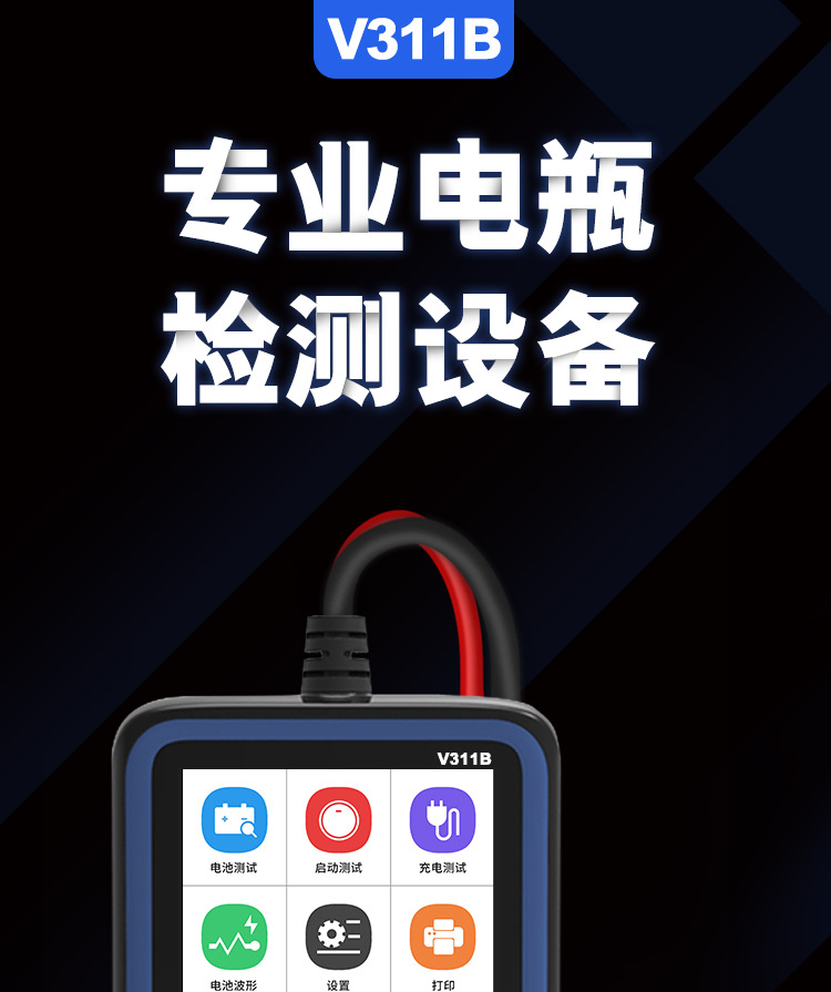 详情页_01.jpg