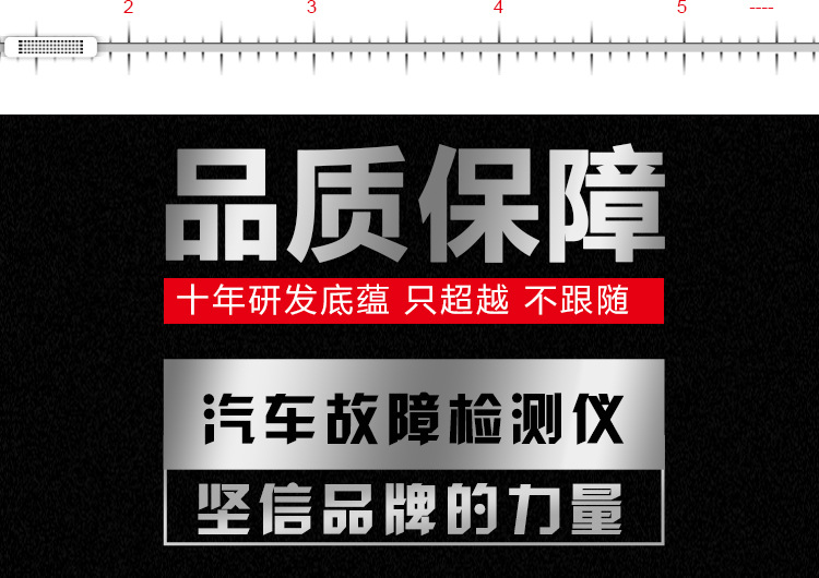 详情页_08.jpg