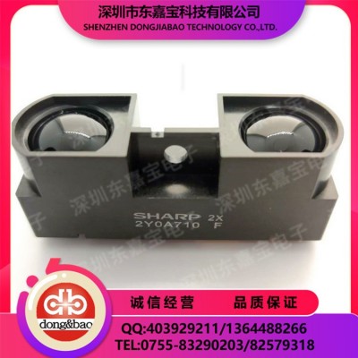 距离测量传感器 GP2Y0A710K0F 测距传感器 现货供应
