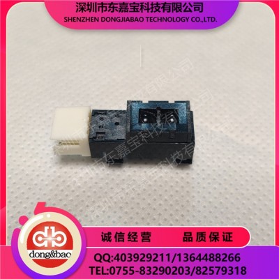 反射光电传感器 GP2A230LRSAF 纸张传感器 光电开关 现货供应