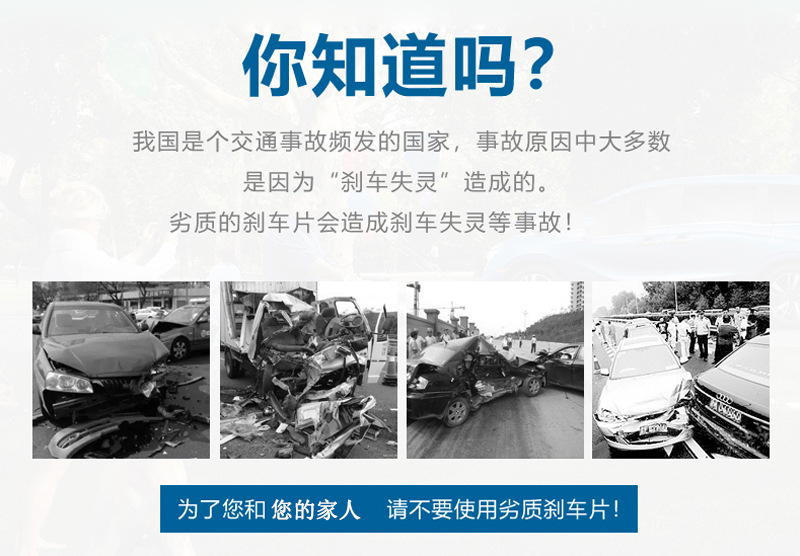 详情页_02.jpg