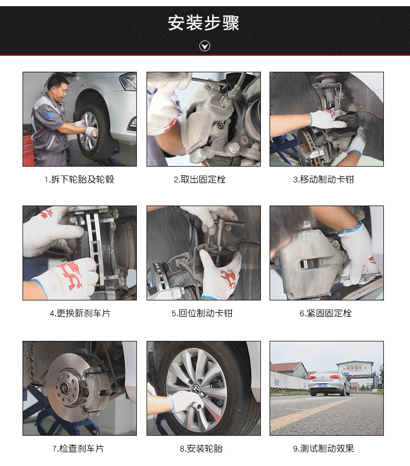 详情页_09.jpg